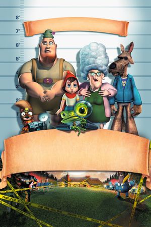 Hoodwinked!'s poster