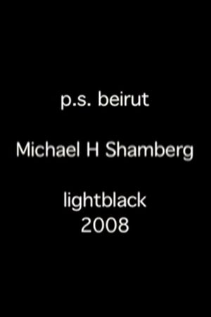 P.S. Beirut, Chapter One's poster