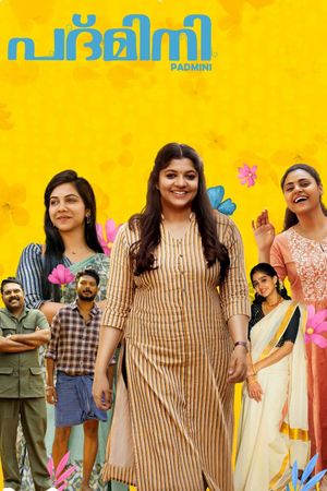 Padmini's poster