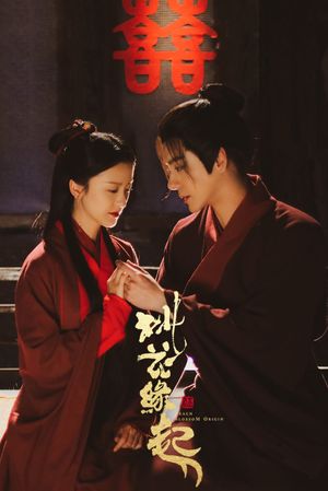 Peach Blossom Origin's poster