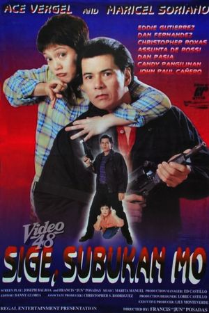Sige, Subukan Mo's poster