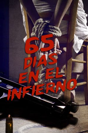 65 días en el infierno's poster