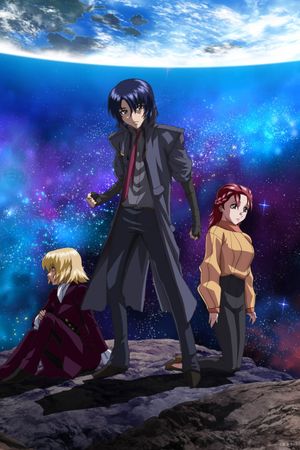 Mobile Suit Gundam SEED Freedom's poster
