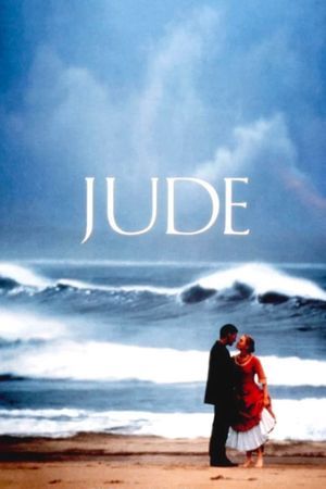 Jude's poster