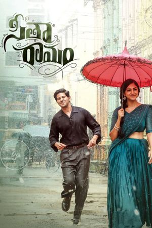 Sita Ramam's poster