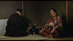 Rikyu's poster