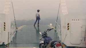 His Motorbike, Her Island's poster