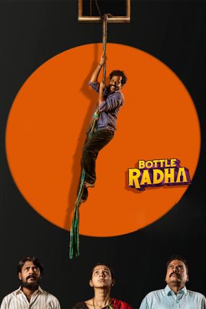 Bottle Radha's poster