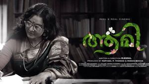 Aami's poster