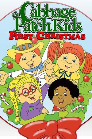 Cabbage Patch Kids: First Christmas's poster