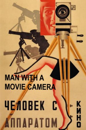 Man with a Movie Camera's poster