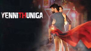 Yenni Thuniga's poster