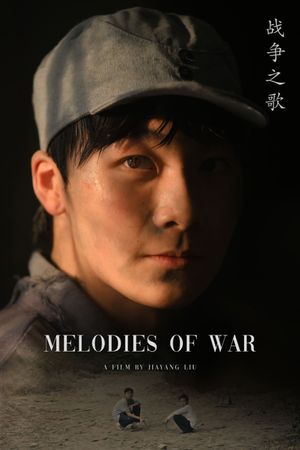 Melodies of War's poster