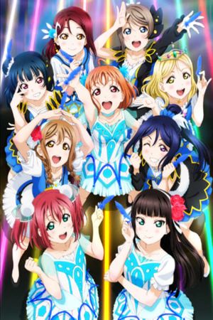 Aqours 3rd LoveLive! Tour ~WONDERFUL STORIES~'s poster