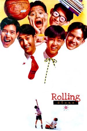 Kling Wai Kon Pour Son Wai, Rolling Stone's poster