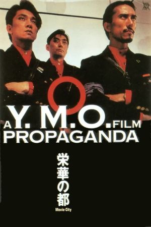 YMO Propaganda's poster