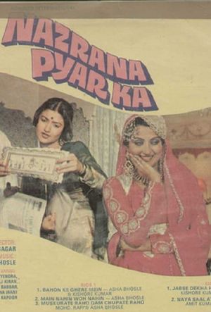Nazrana Pyar Ka's poster