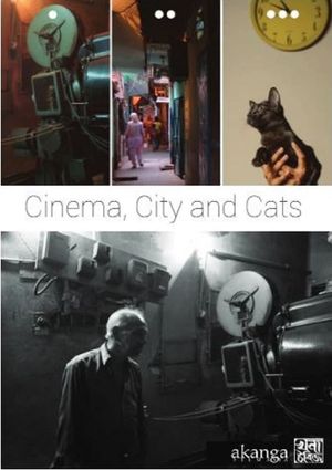 Cinema, City and Cats's poster