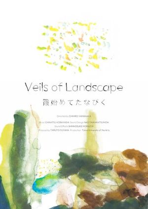 Veils of Landscape's poster