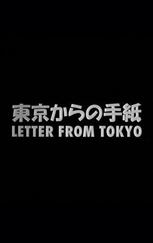 Letter from Tokyo's poster