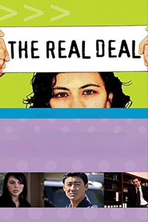 Real Deal: The Movie's poster