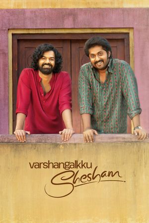 Varshangalkku Shesham's poster