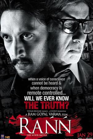 Rann's poster