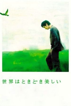 Life Can Be So Wonderful's poster