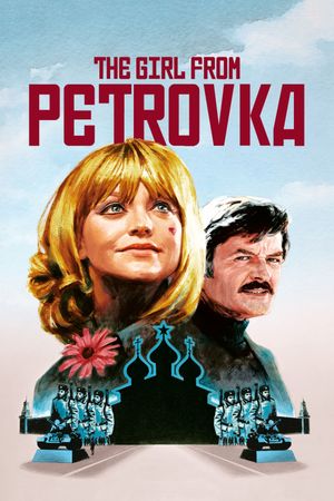 The Girl from Petrovka's poster
