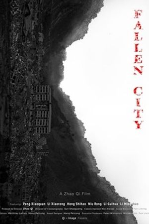 Fallen City's poster