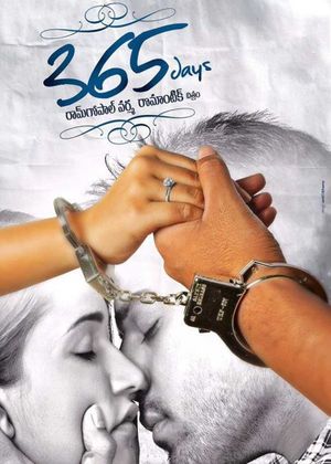 365 Days's poster