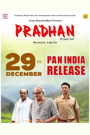 Pradhan's poster