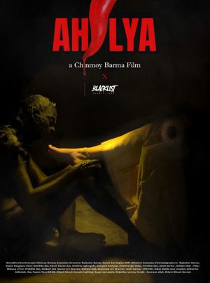 Ahalya's poster