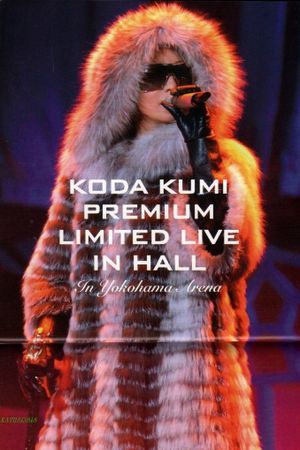 PREMIUM LIMITED LIVE IN HALL IN YOKOHAMA ARENA's poster