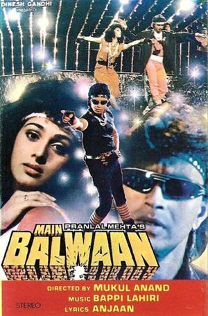 Main Balwaan's poster