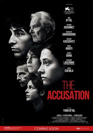 The Accusation's poster