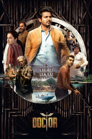 Doctor's poster