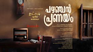 Pazhanjan Pranayam's poster