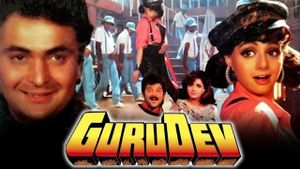 Gurudev's poster