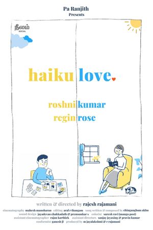 Haiku Love's poster image