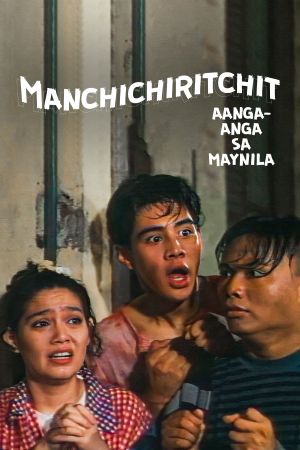 Manchichiritchit's poster