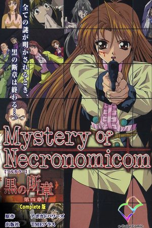 Mystery of Necronomicom's poster