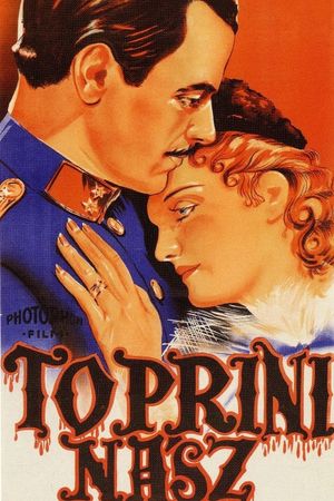 Wedding in Toprin's poster