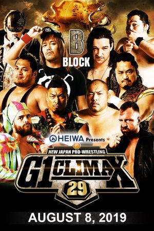 NJPW G1 Climax 29: Day 16's poster