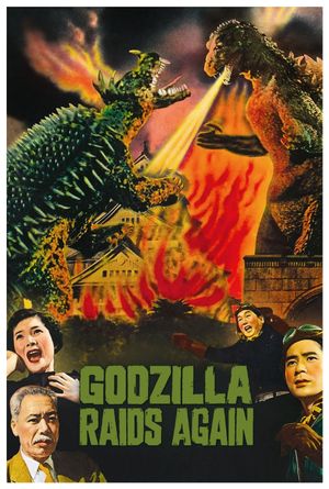 Godzilla Raids Again's poster