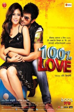 100% Love's poster