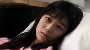The Sleepless Girl's poster