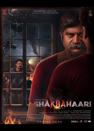 Shakhahaari's poster