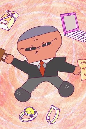 The Growth's poster image