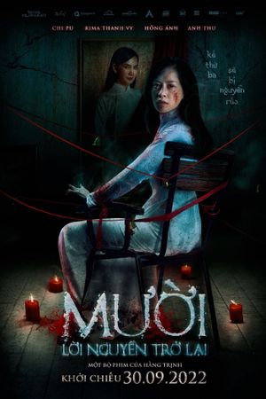 Muoi: The Curse Returns's poster image